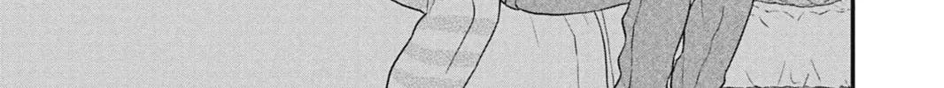 I'll Never Fall in Love With Amano! - Chapter 8 - Page 50