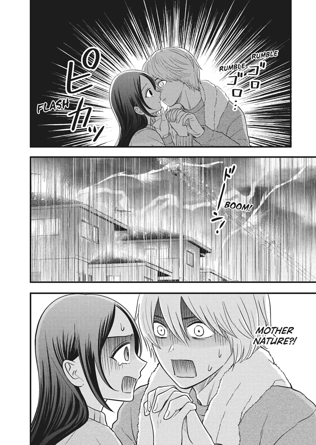 I'll Never Fall in Love With Amano! - Chapter 8 - Page 55