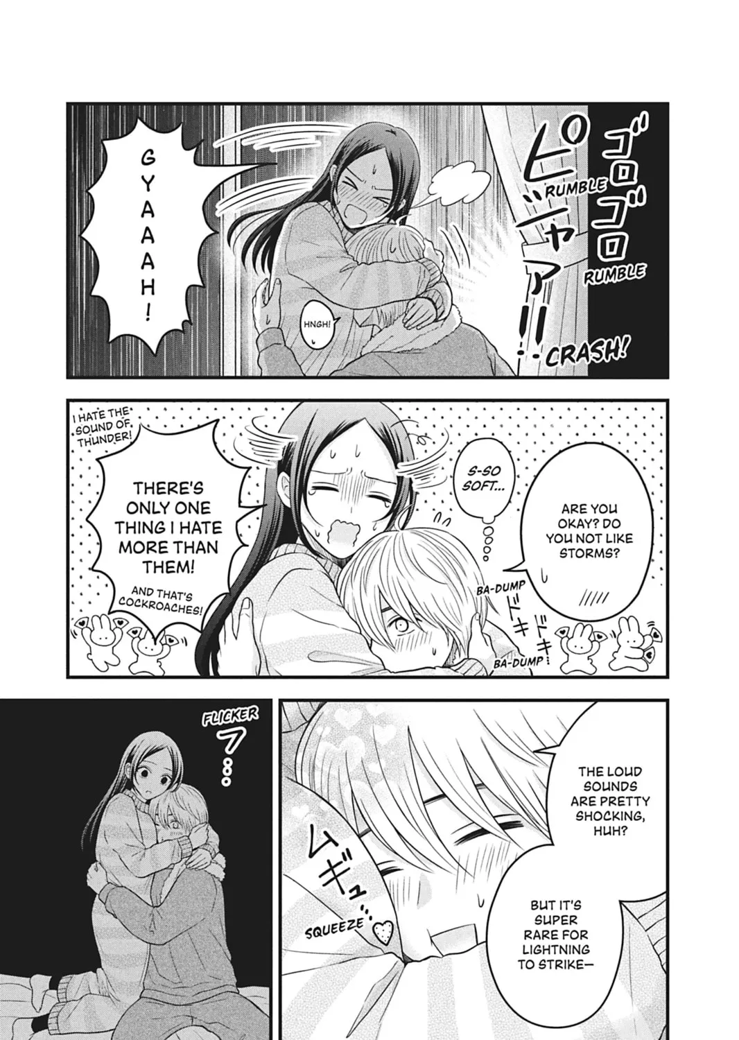 I'll Never Fall in Love With Amano! - Chapter 8 - Page 57