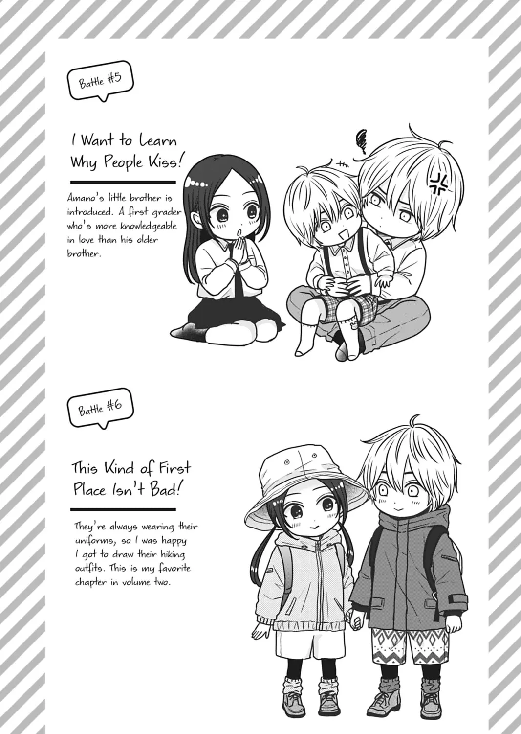 I'll Never Fall in Love With Amano! - Chapter 8 - Page 67