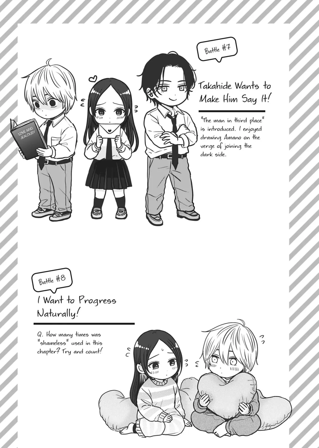 I'll Never Fall in Love With Amano! - Chapter 8 - Page 69