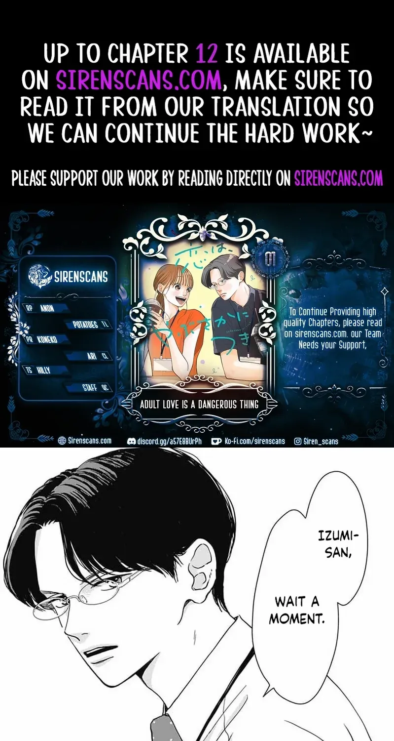 Adult love is a dangerous thing - Chapter 1 - Page 1