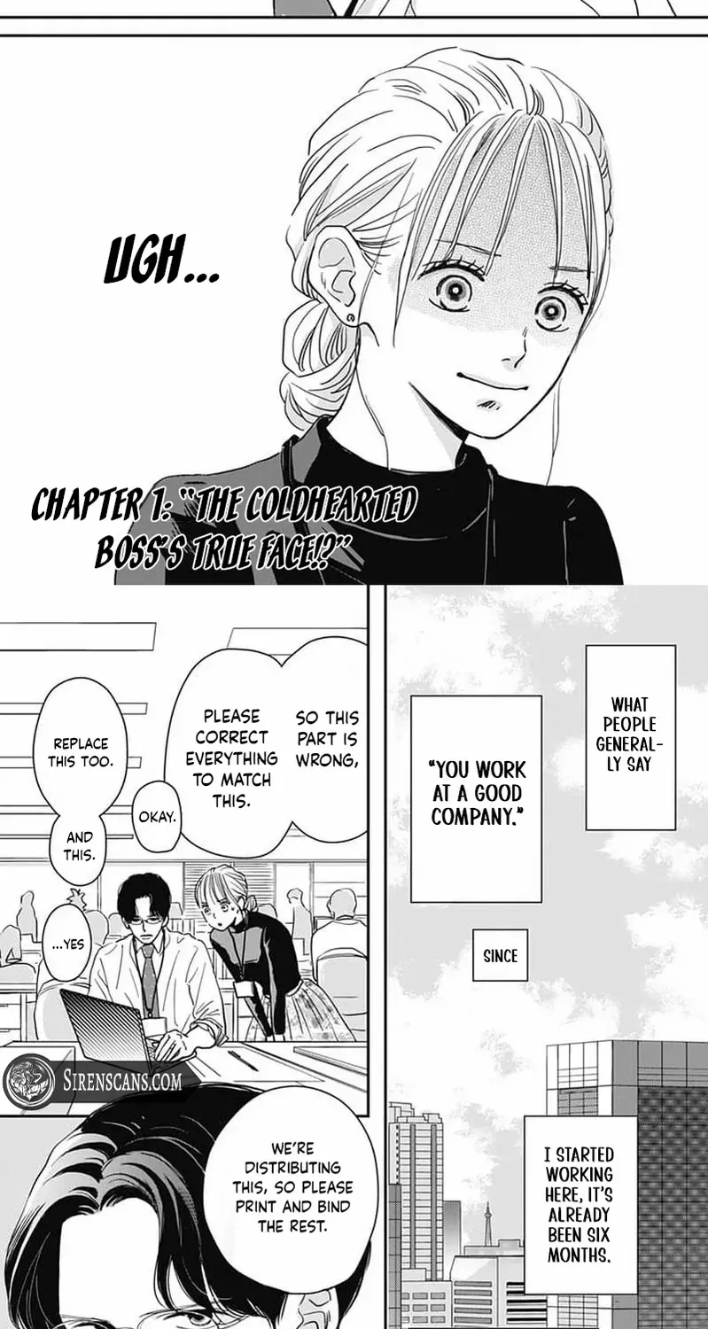 Adult love is a dangerous thing - Chapter 1 - Page 2