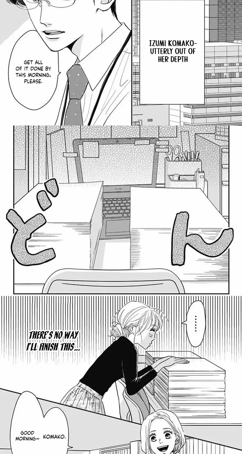 Adult love is a dangerous thing - Chapter 1 - Page 3