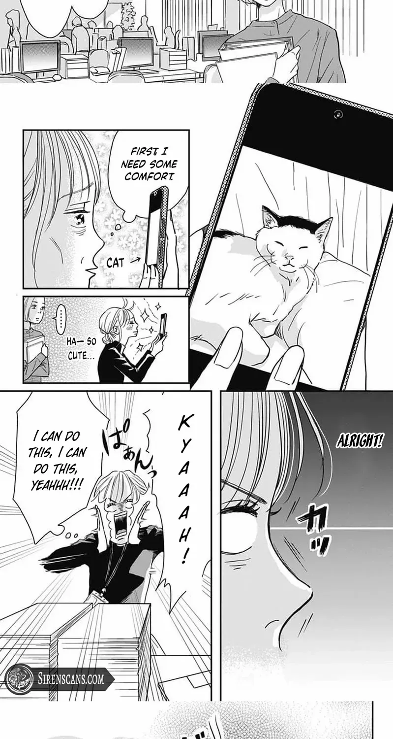 Adult love is a dangerous thing - Chapter 1 - Page 4