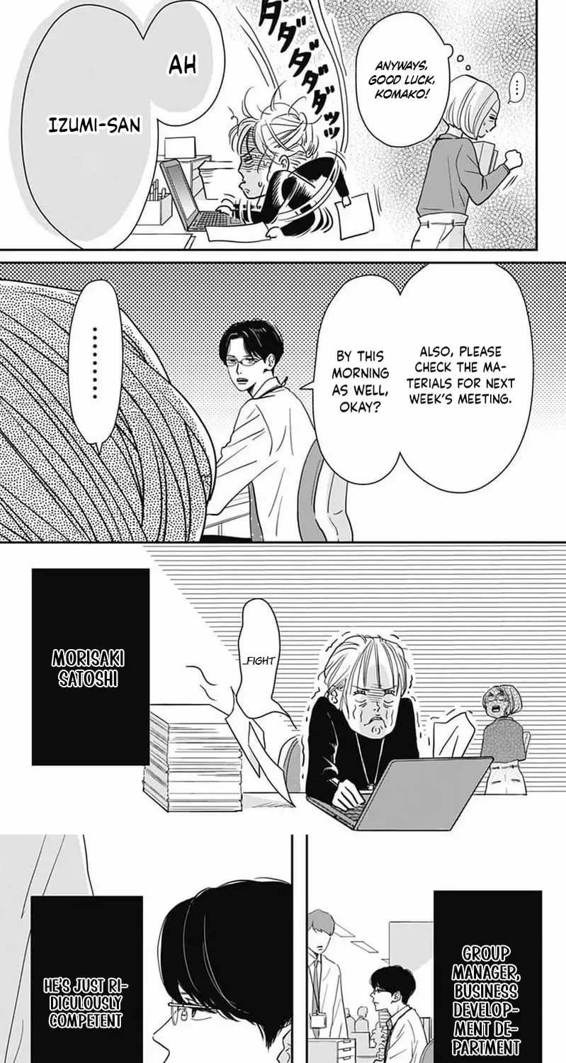 Adult love is a dangerous thing - Chapter 1 - Page 5