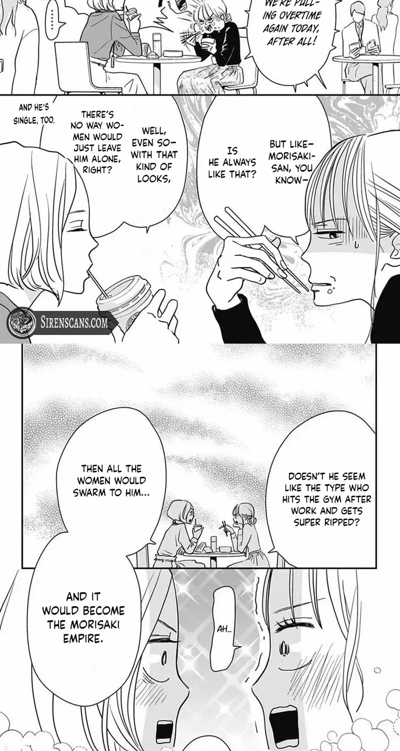 Adult love is a dangerous thing - Chapter 1 - Page 7