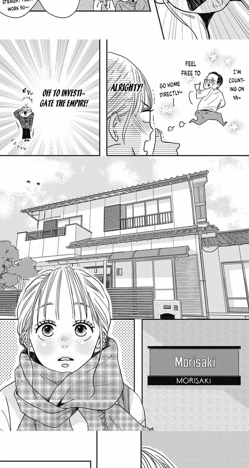 Adult love is a dangerous thing - Chapter 1 - Page 13