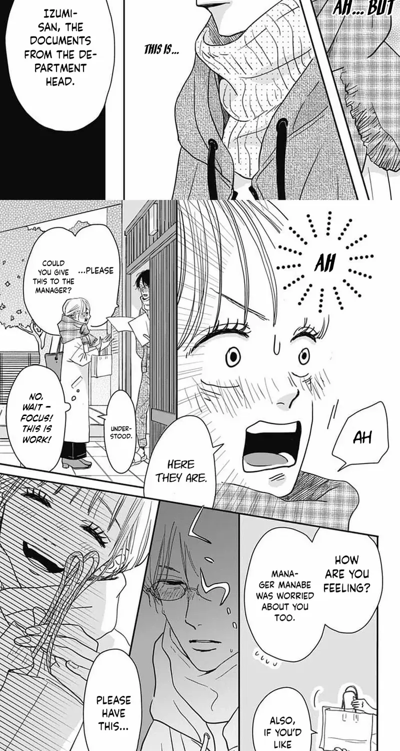 Adult love is a dangerous thing - Chapter 1 - Page 17
