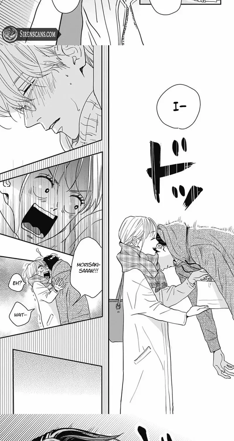 Adult love is a dangerous thing - Chapter 1 - Page 18