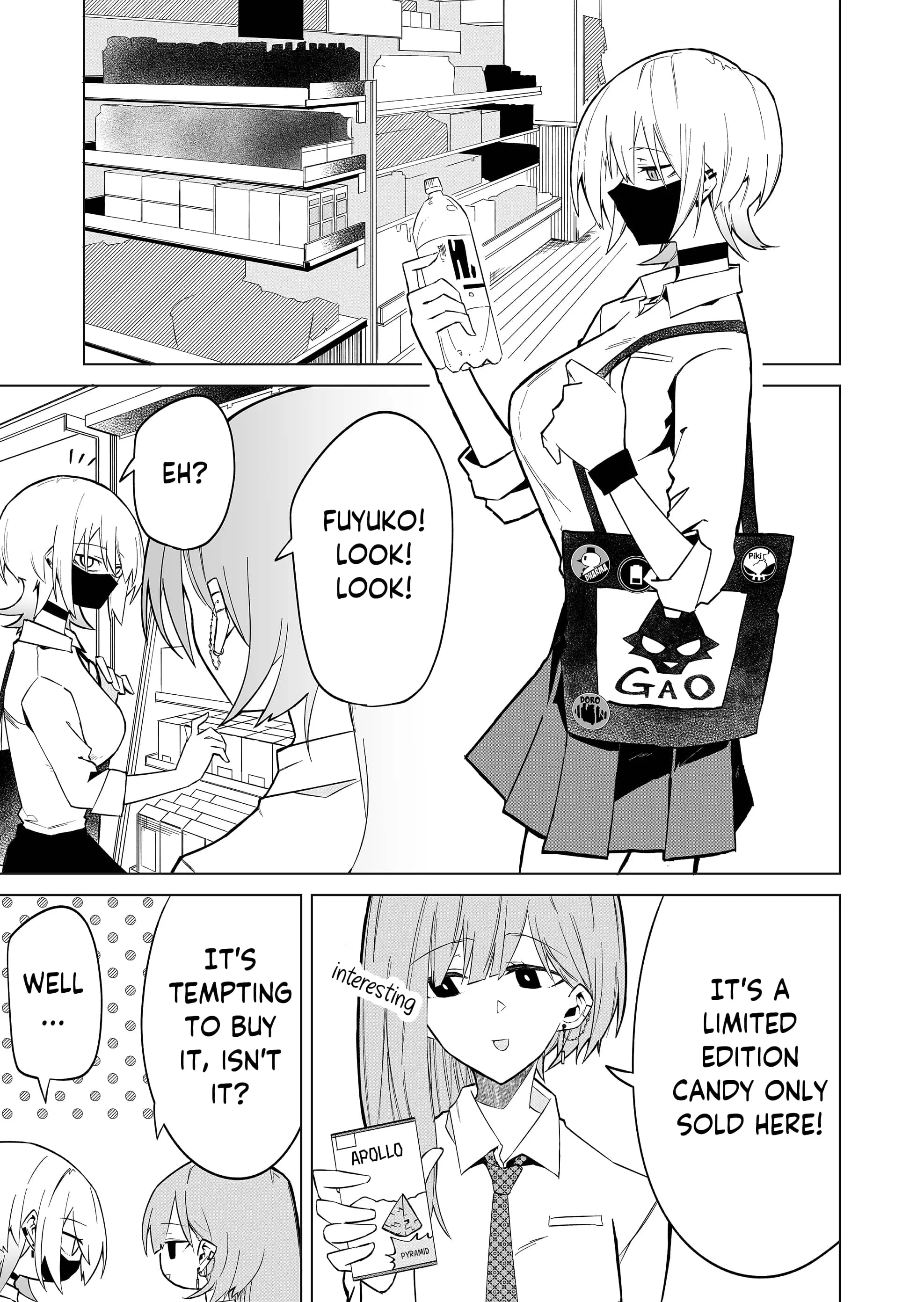 Wolf-chan wa Sumashitai - Chapter 2 - Page 11