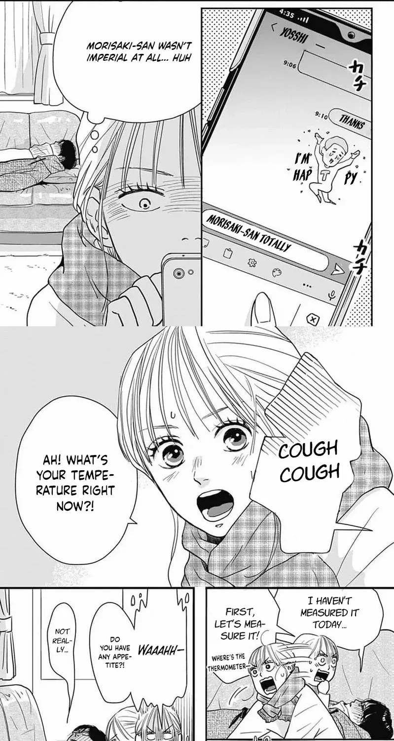Adult love is a dangerous thing - Chapter 2 - Page 2