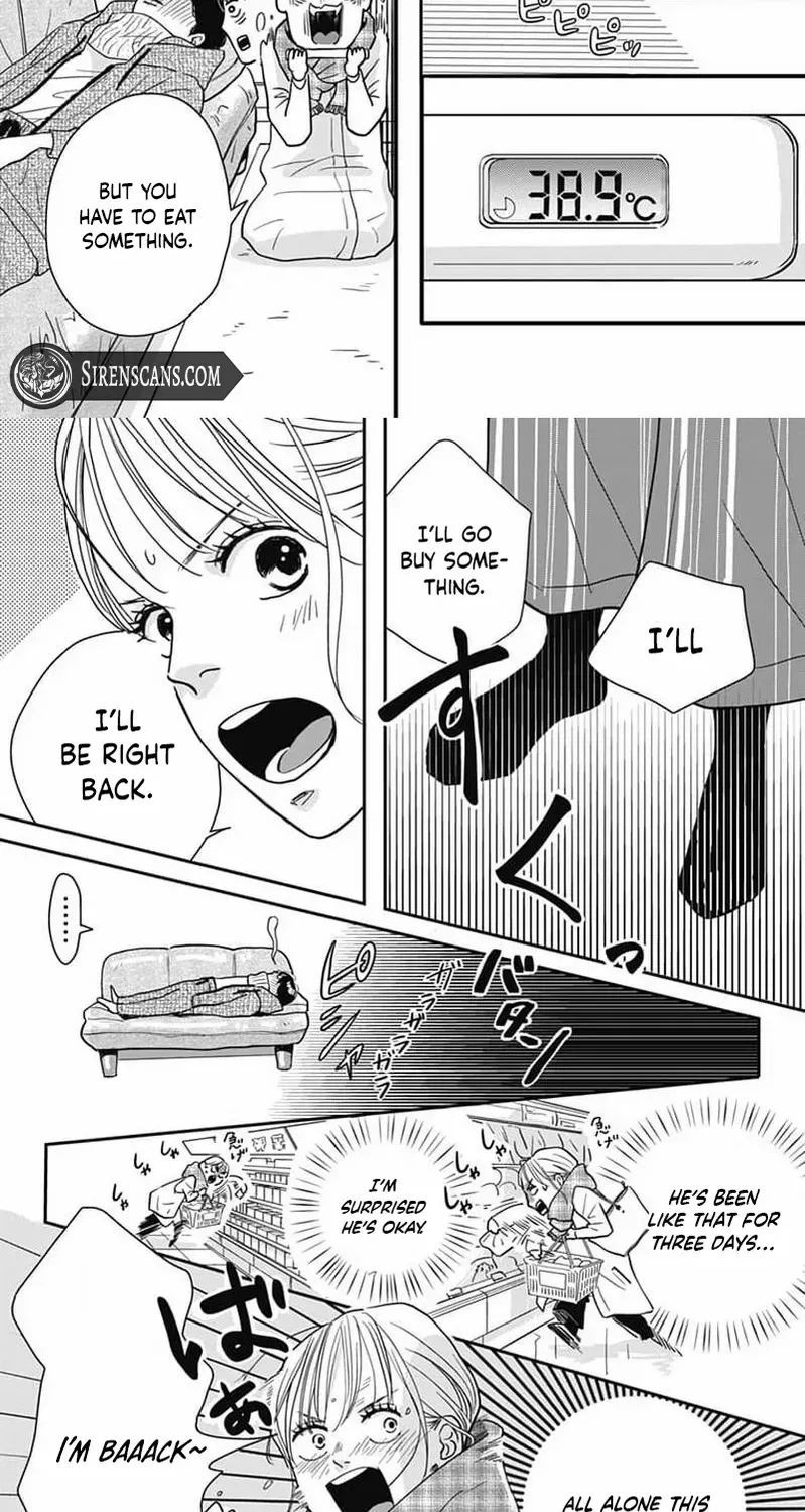 Adult love is a dangerous thing - Chapter 2 - Page 3