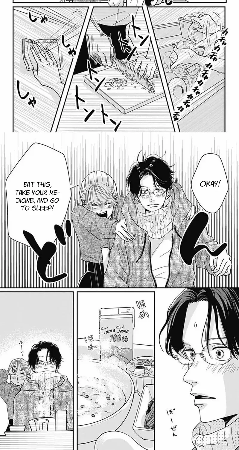 Adult love is a dangerous thing - Chapter 2 - Page 8