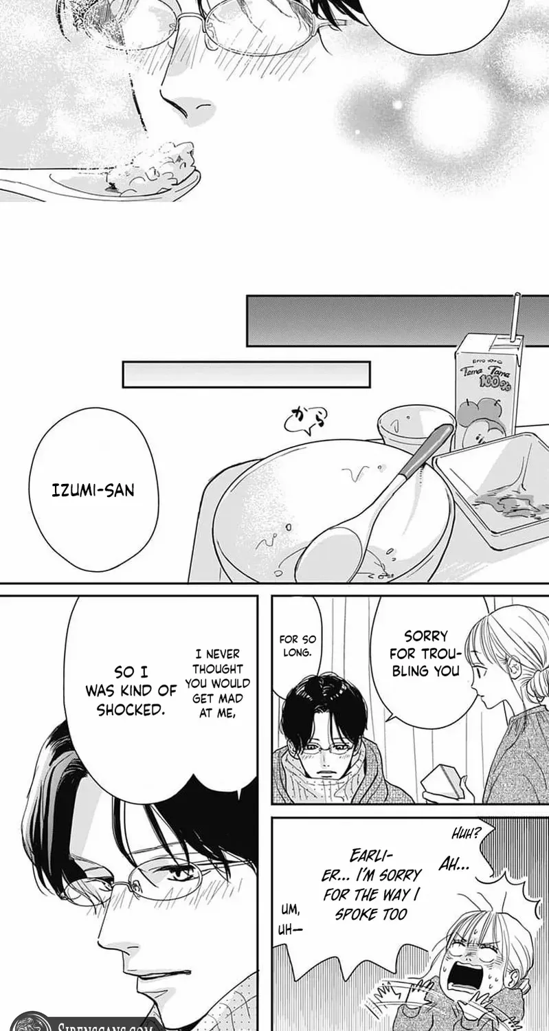 Adult love is a dangerous thing - Chapter 2 - Page 12