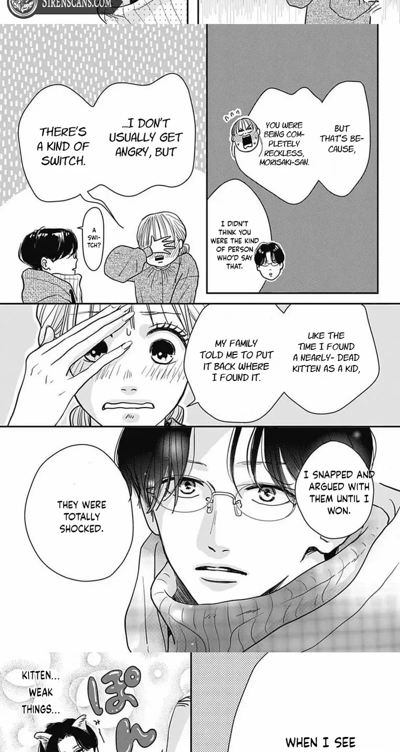 Adult love is a dangerous thing - Chapter 2 - Page 13