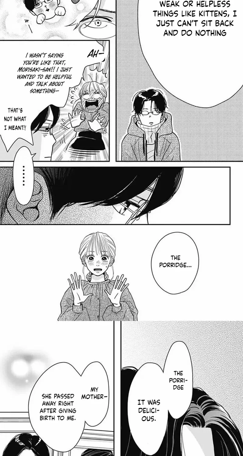 Adult love is a dangerous thing - Chapter 2 - Page 14
