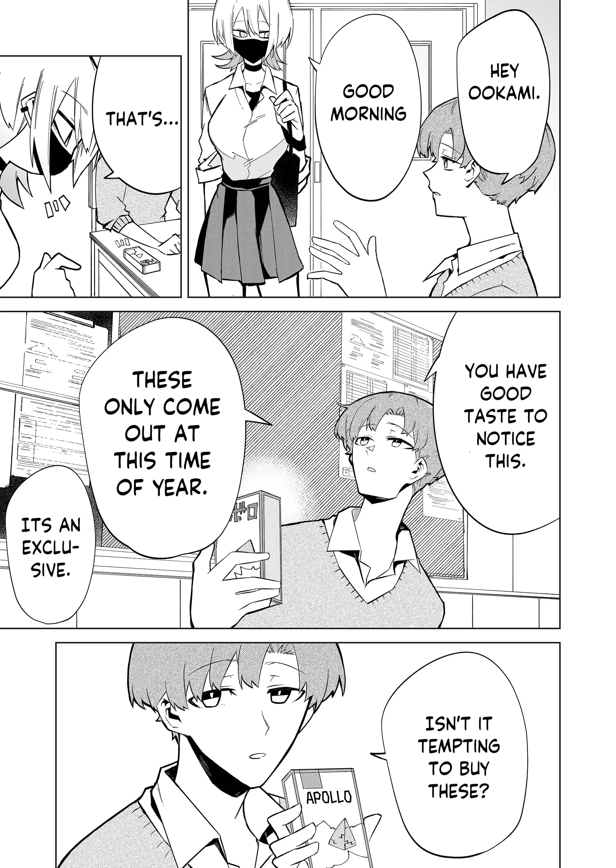 Wolf-chan wa Sumashitai - Chapter 2 - Page 13