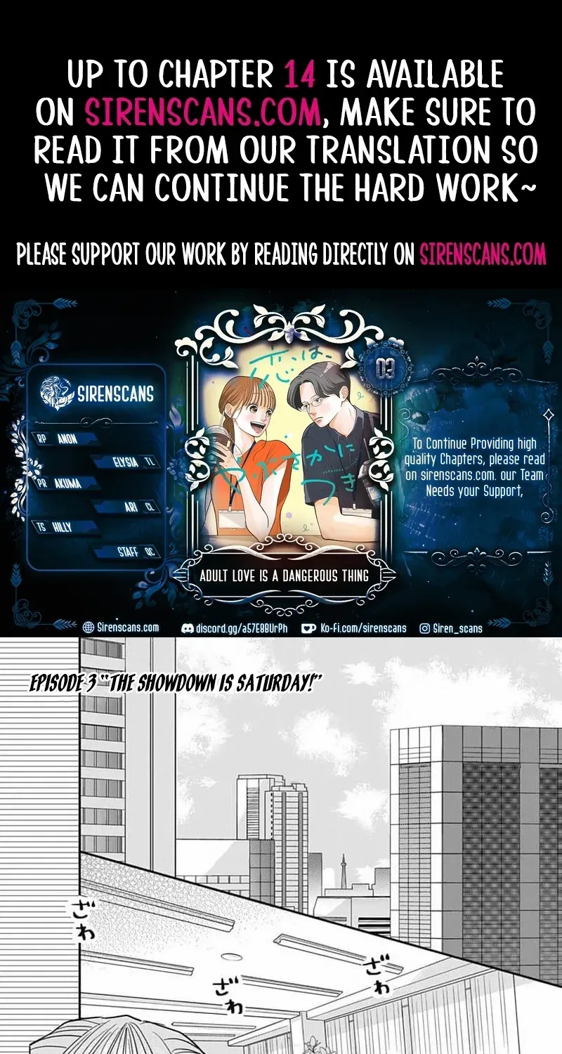 Adult love is a dangerous thing - Chapter 3 - Page 1