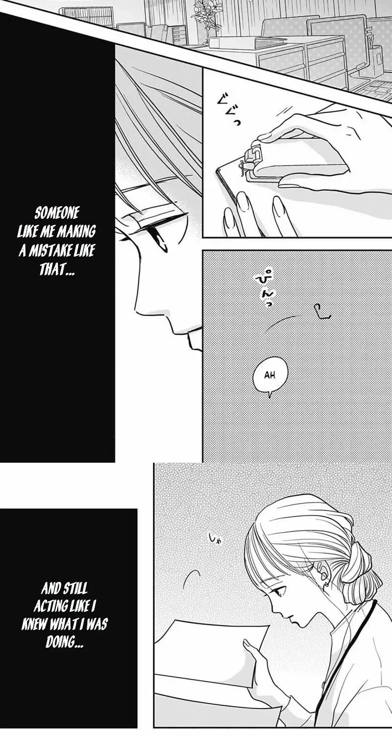 Adult love is a dangerous thing - Chapter 3 - Page 6