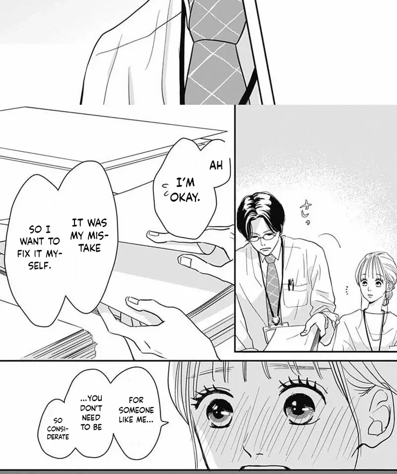 Adult love is a dangerous thing - Chapter 3 - Page 9