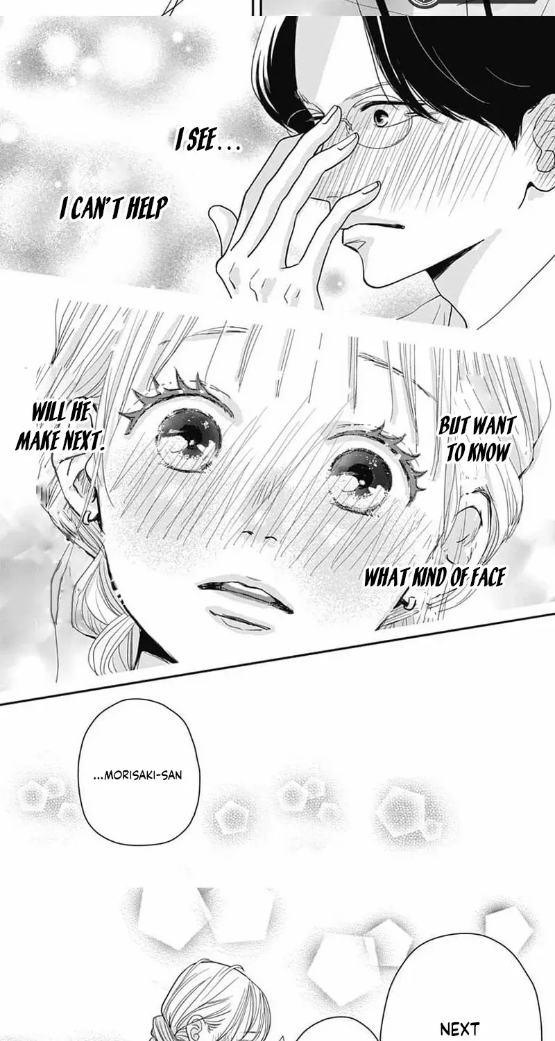 Adult love is a dangerous thing - Chapter 3 - Page 12