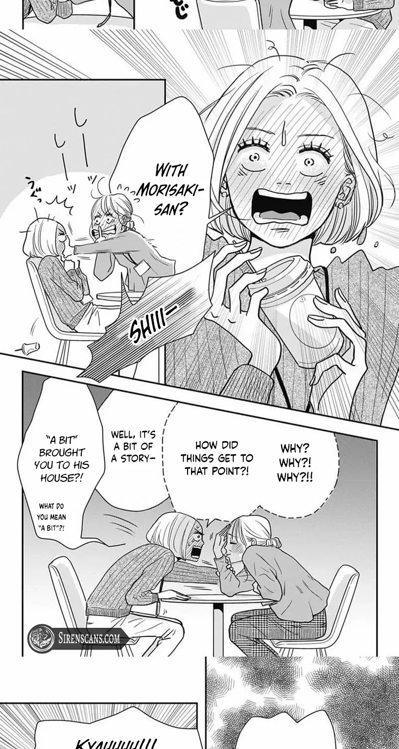 Adult love is a dangerous thing - Chapter 3 - Page 17