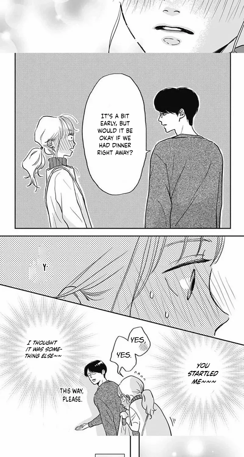 Adult love is a dangerous thing - Chapter 4 - Page 4