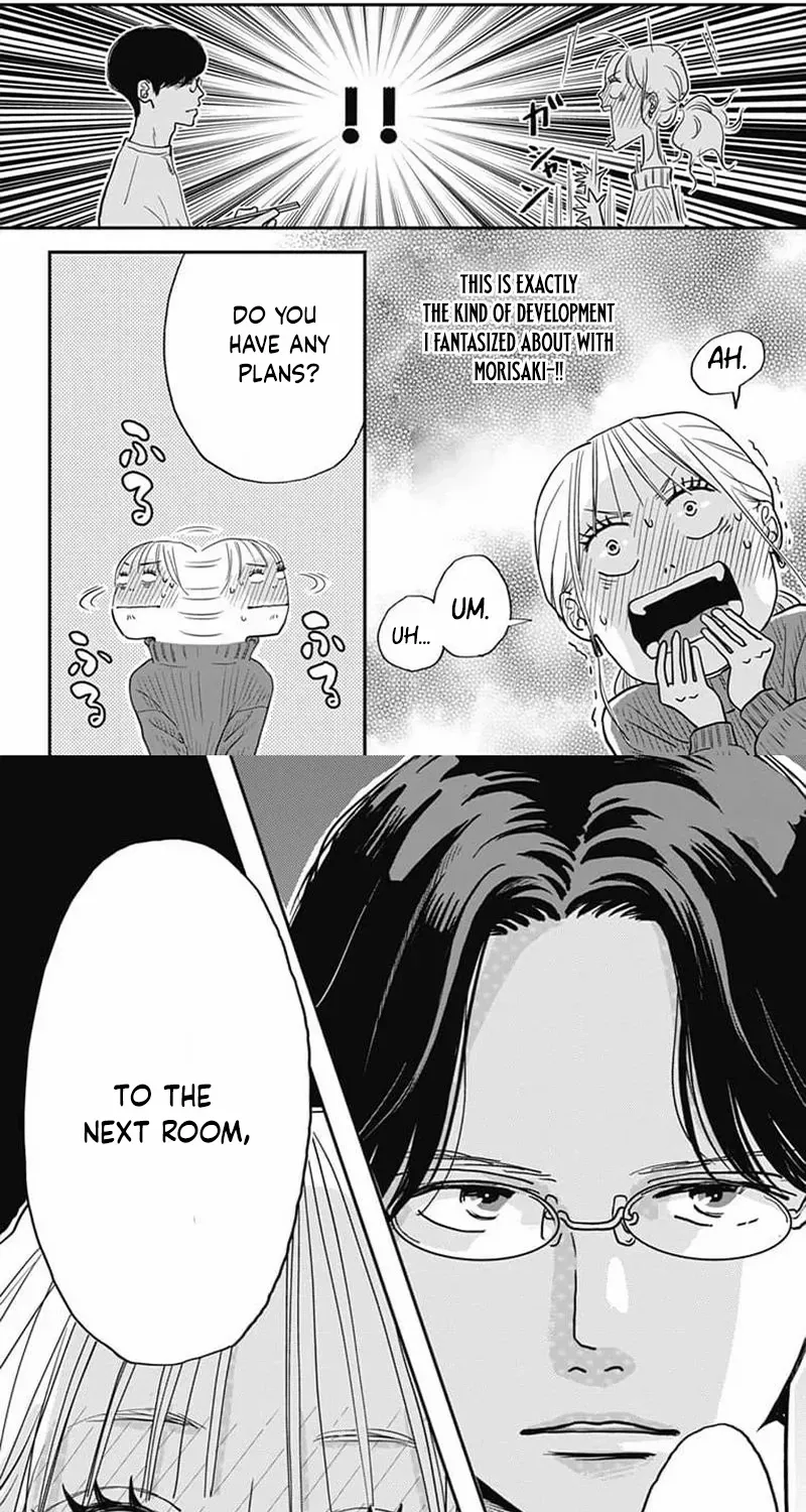Adult love is a dangerous thing - Chapter 4 - Page 11