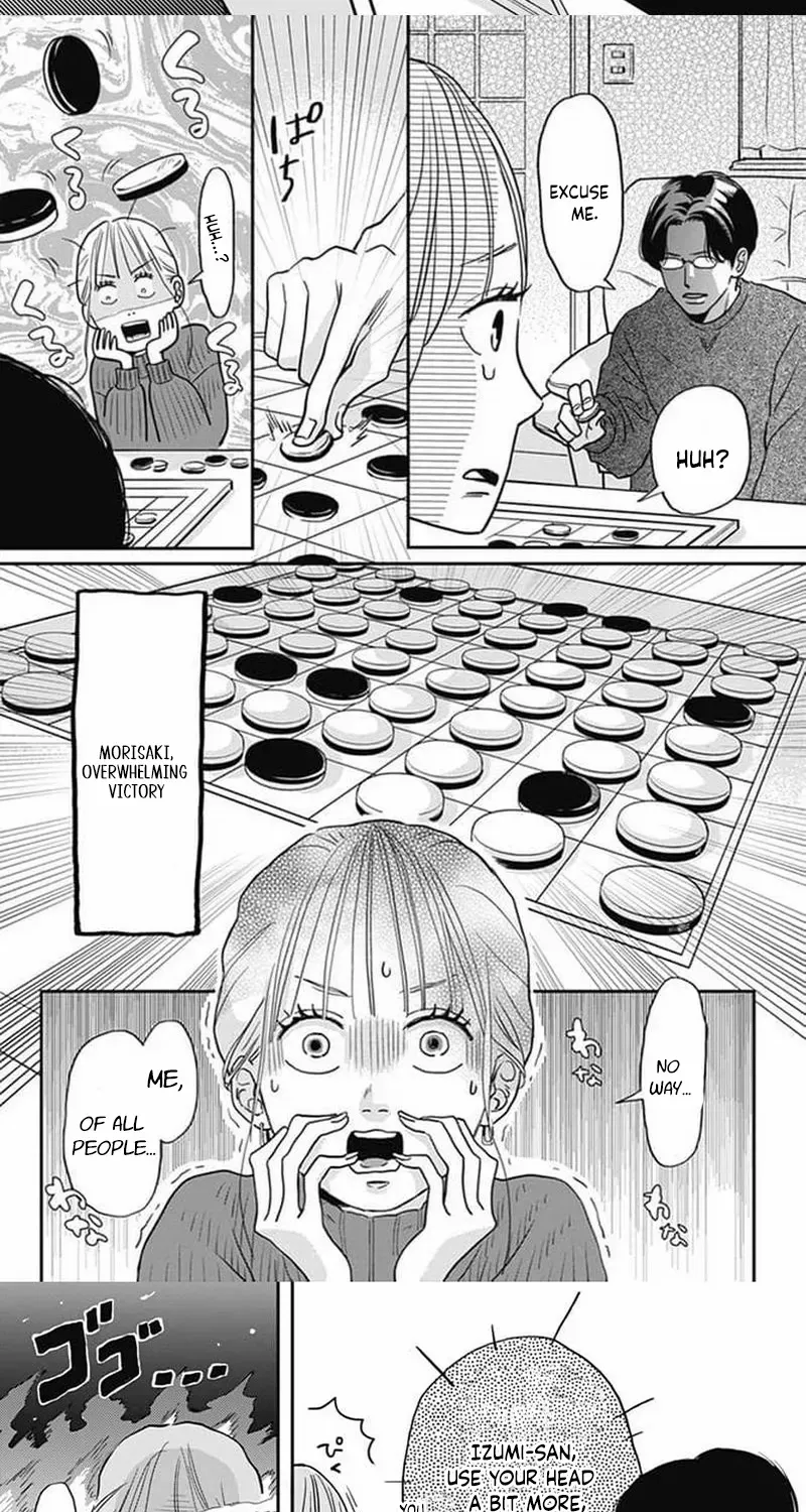 Adult love is a dangerous thing - Chapter 4 - Page 14