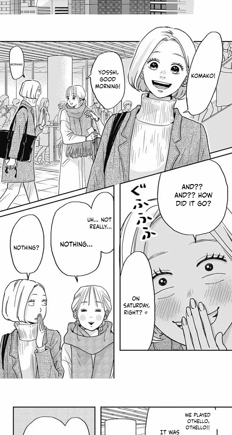 Adult love is a dangerous thing - Chapter 4 - Page 19