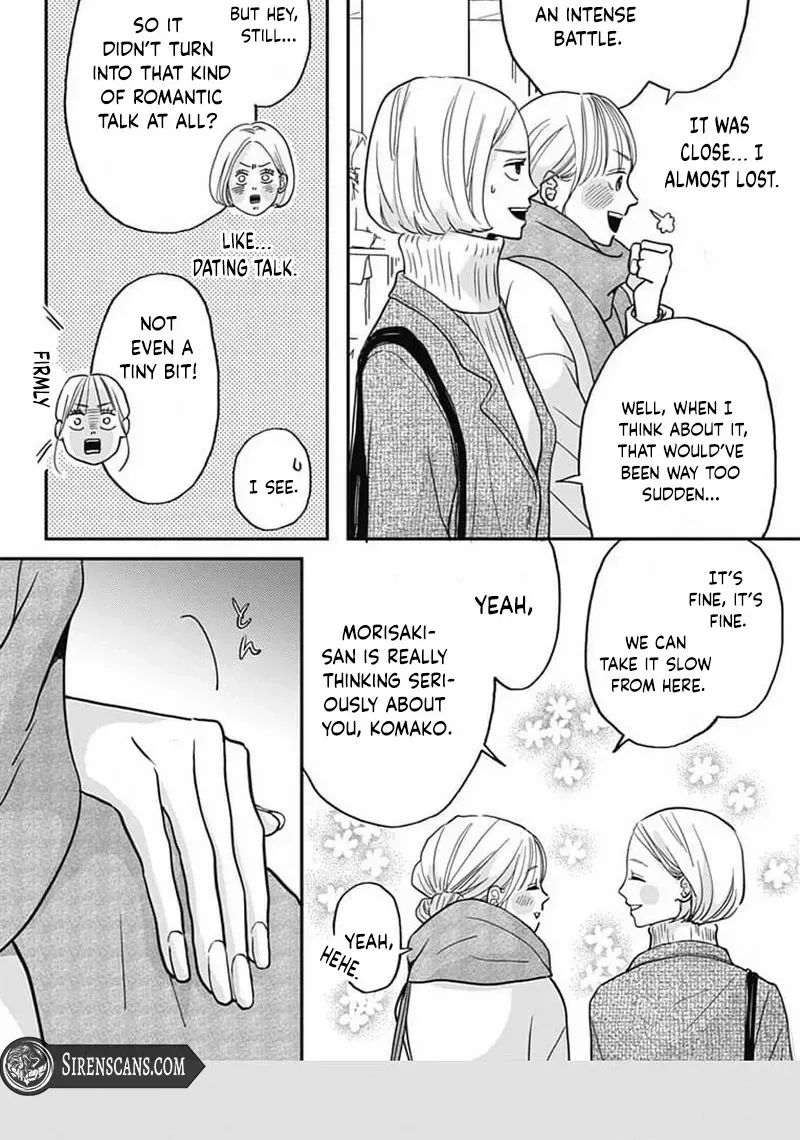 Adult love is a dangerous thing - Chapter 4 - Page 20