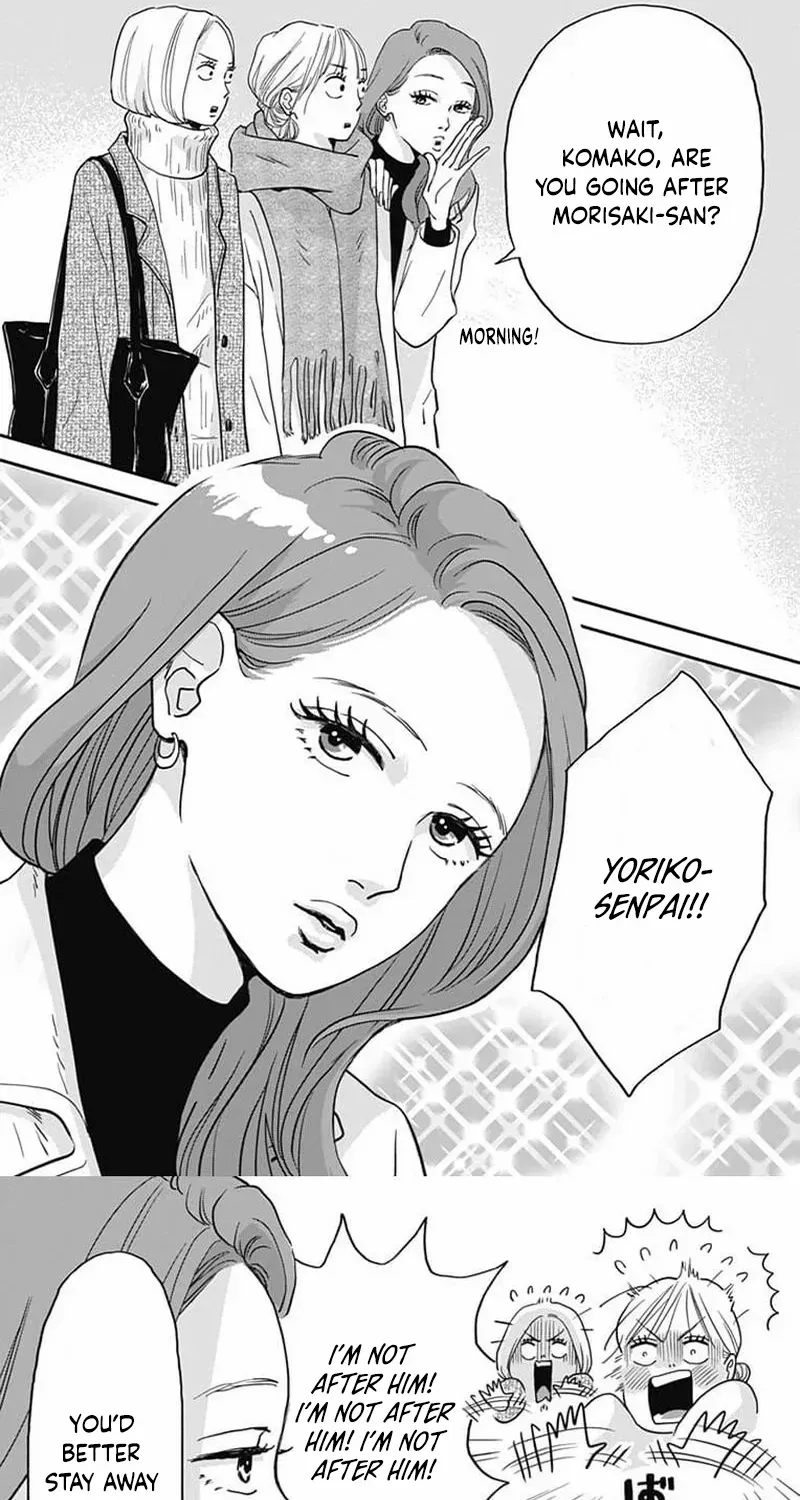 Adult love is a dangerous thing - Chapter 4 - Page 21