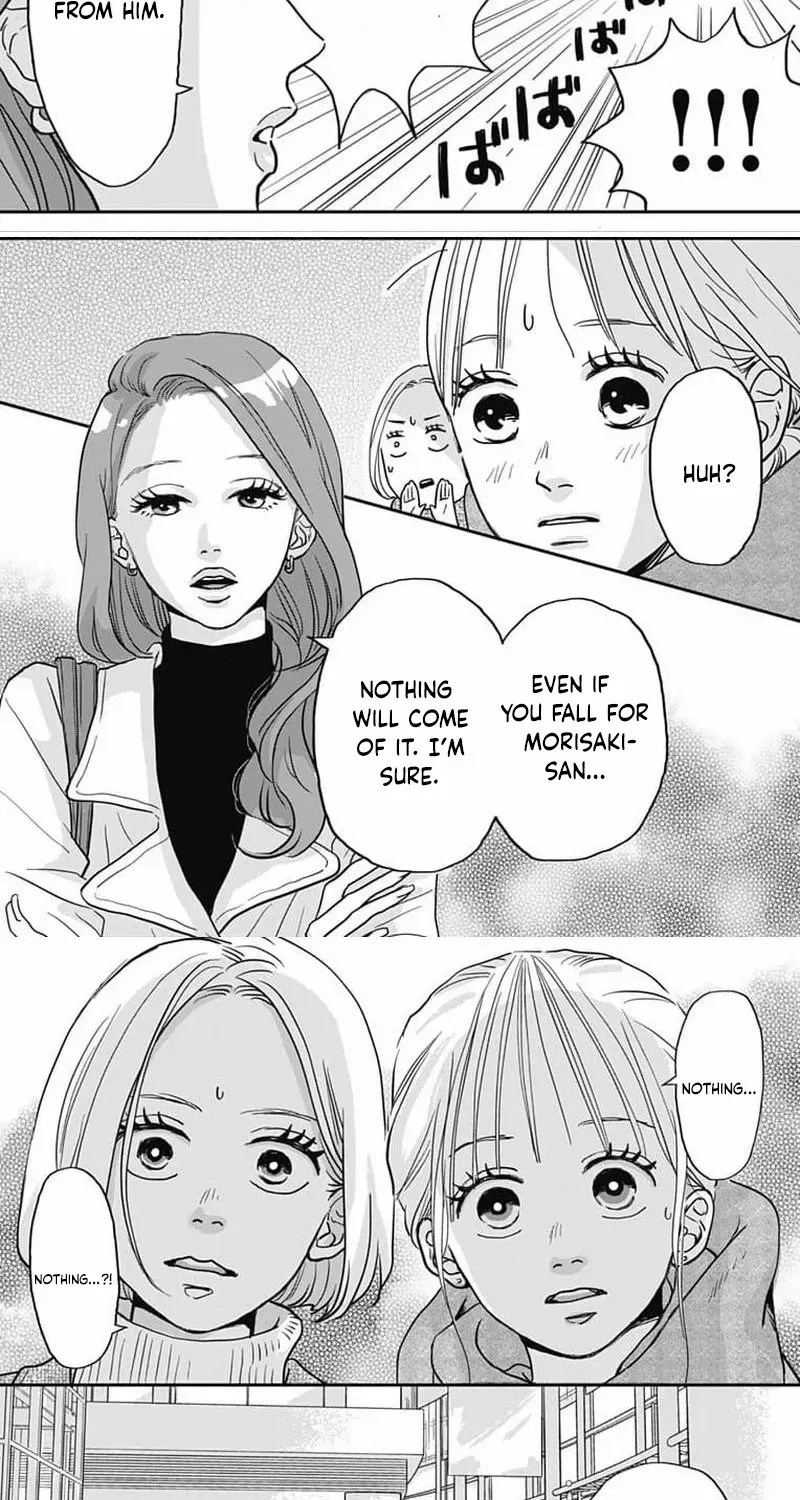 Adult love is a dangerous thing - Chapter 4 - Page 22