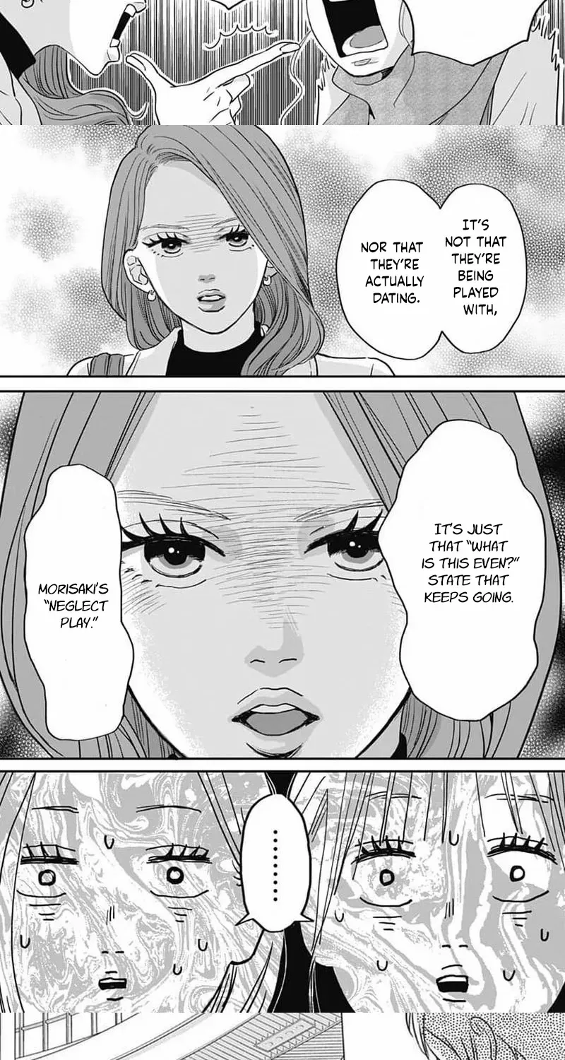 Adult love is a dangerous thing - Chapter 5 - Page 4