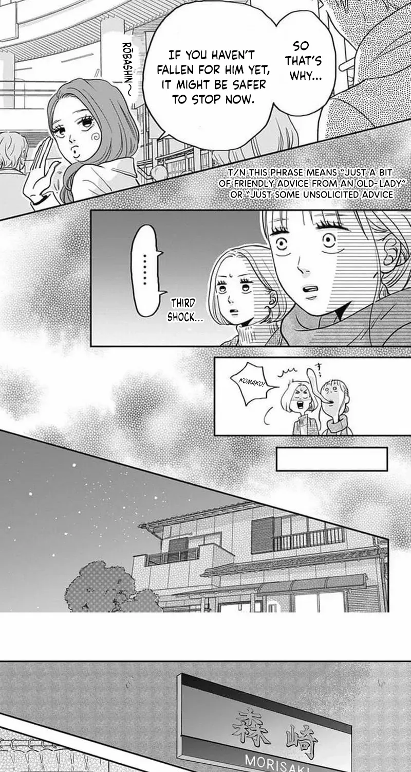 Adult love is a dangerous thing - Chapter 5 - Page 5