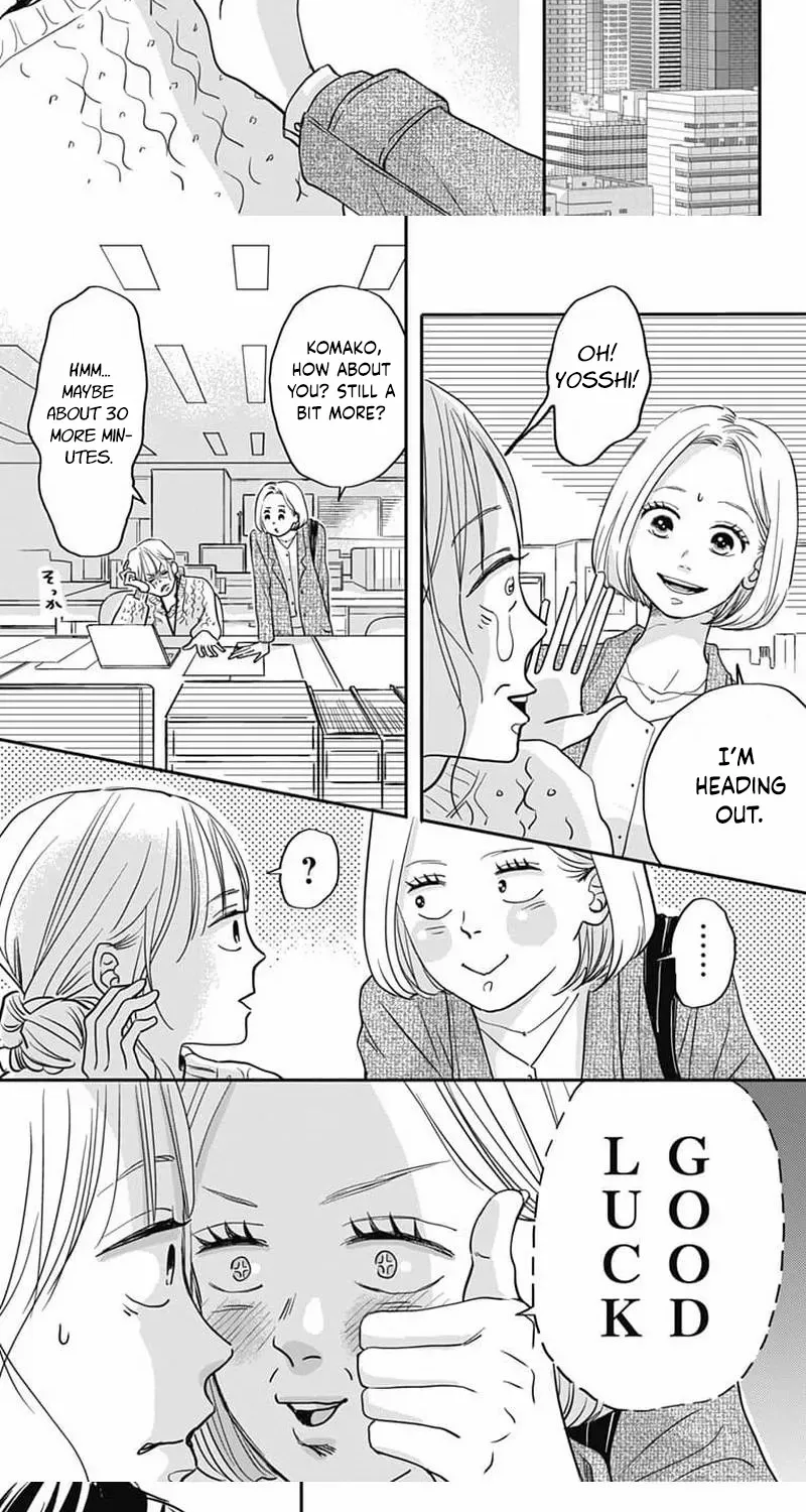 Adult love is a dangerous thing - Chapter 5 - Page 9