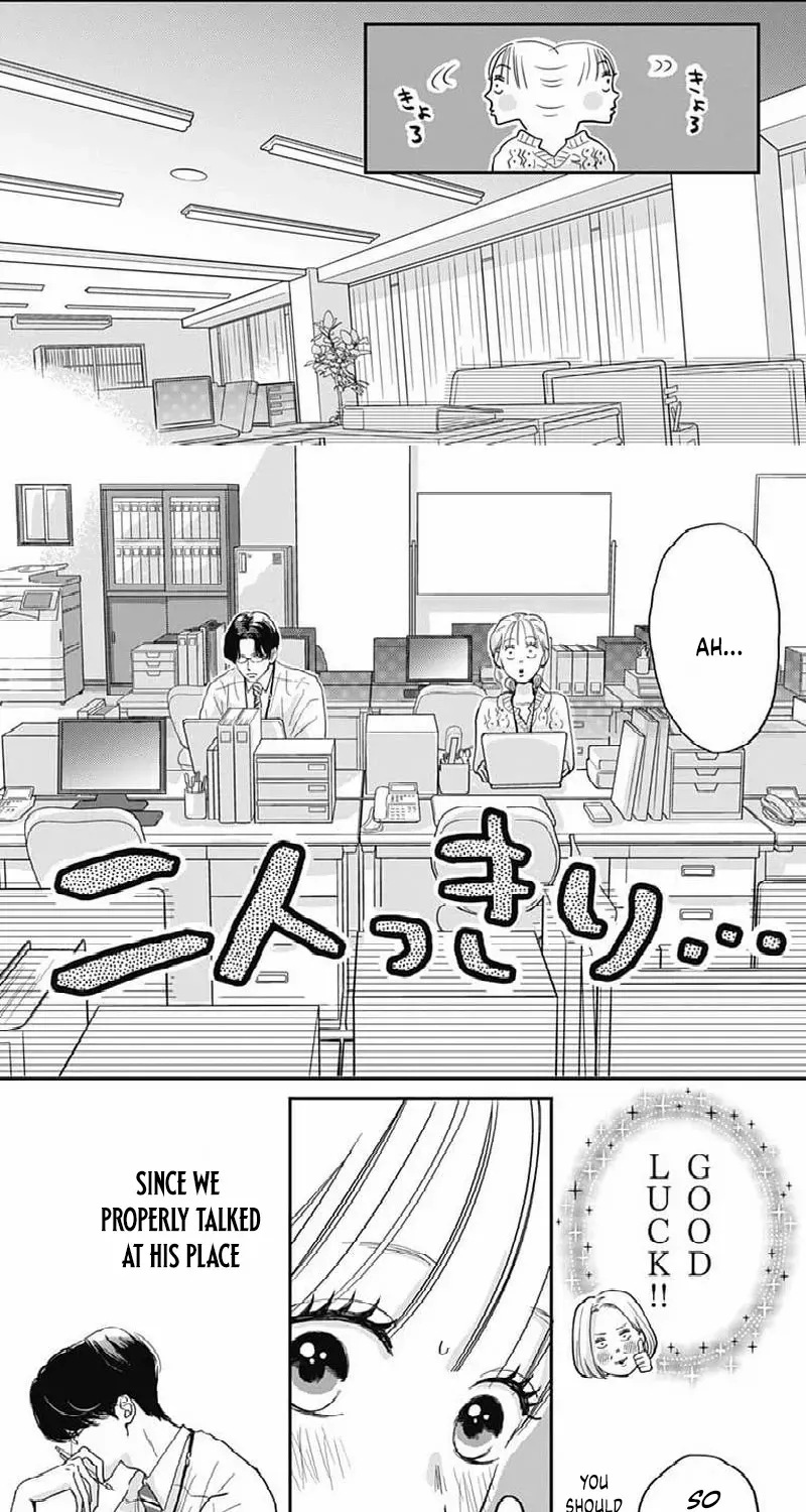 Adult love is a dangerous thing - Chapter 5 - Page 11