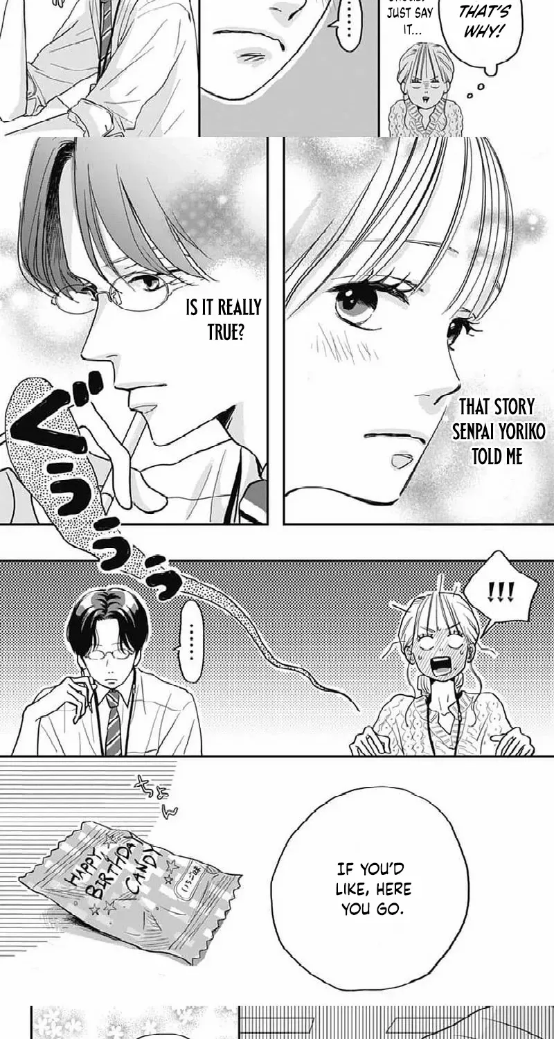 Adult love is a dangerous thing - Chapter 5 - Page 12