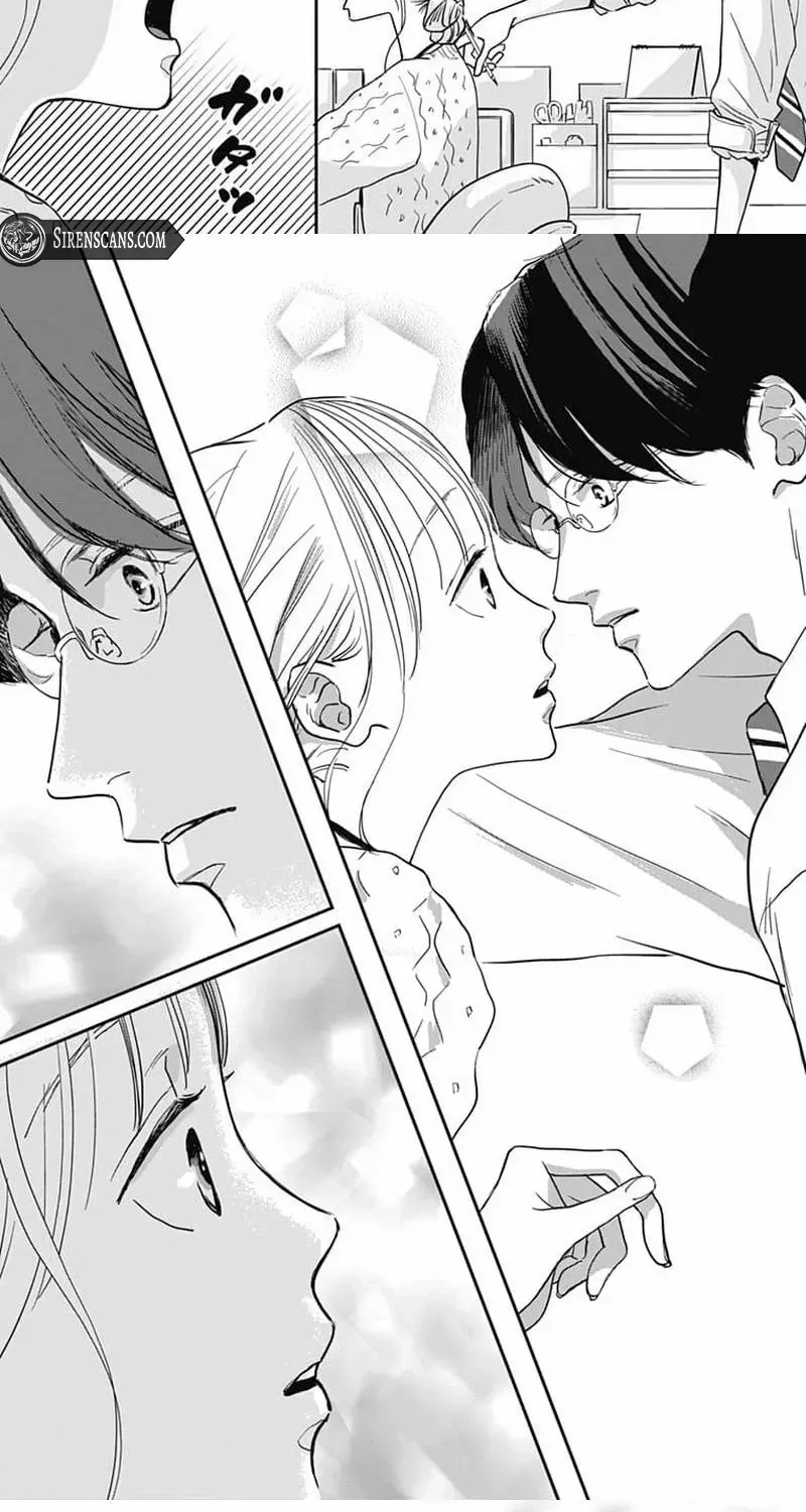 Adult love is a dangerous thing - Chapter 5 - Page 17