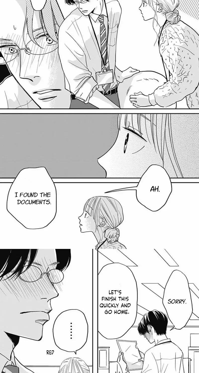 Adult love is a dangerous thing - Chapter 5 - Page 19