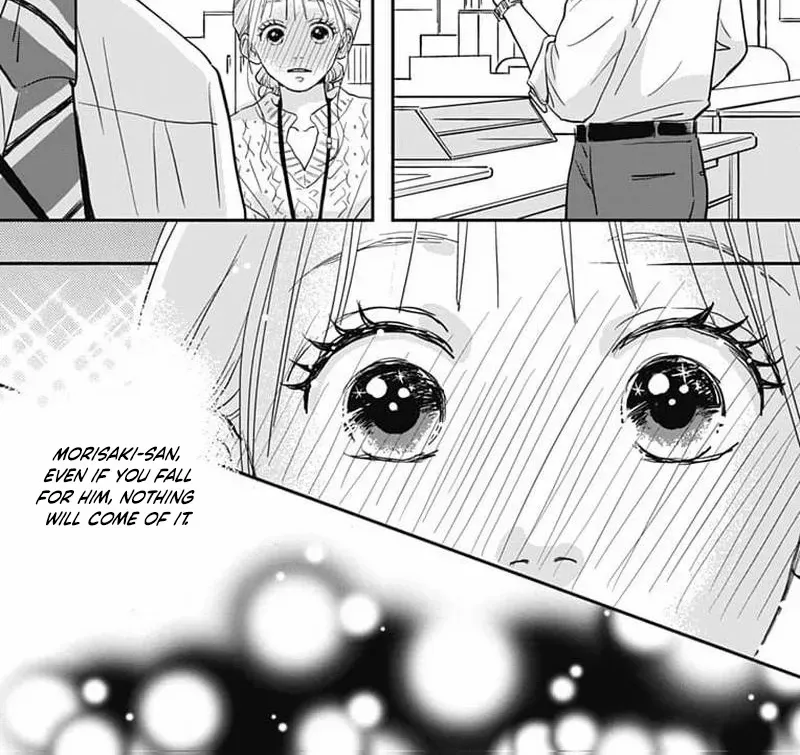 Adult love is a dangerous thing - Chapter 5 - Page 20
