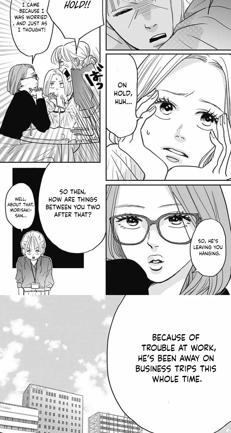 Adult love is a dangerous thing - Chapter 6 - Page 4