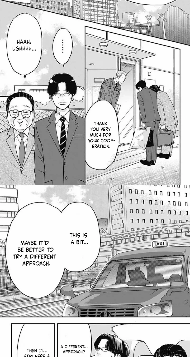 Adult love is a dangerous thing - Chapter 6 - Page 5