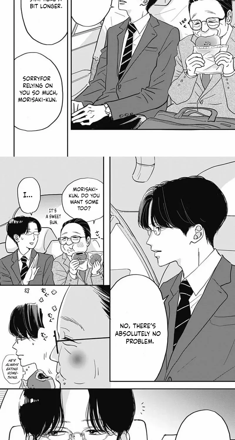 Adult love is a dangerous thing - Chapter 6 - Page 6