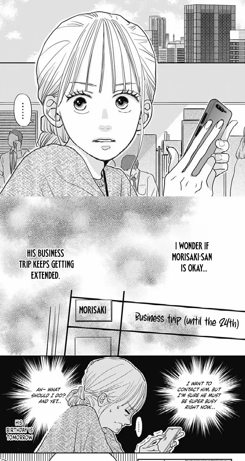 Adult love is a dangerous thing - Chapter 6 - Page 11