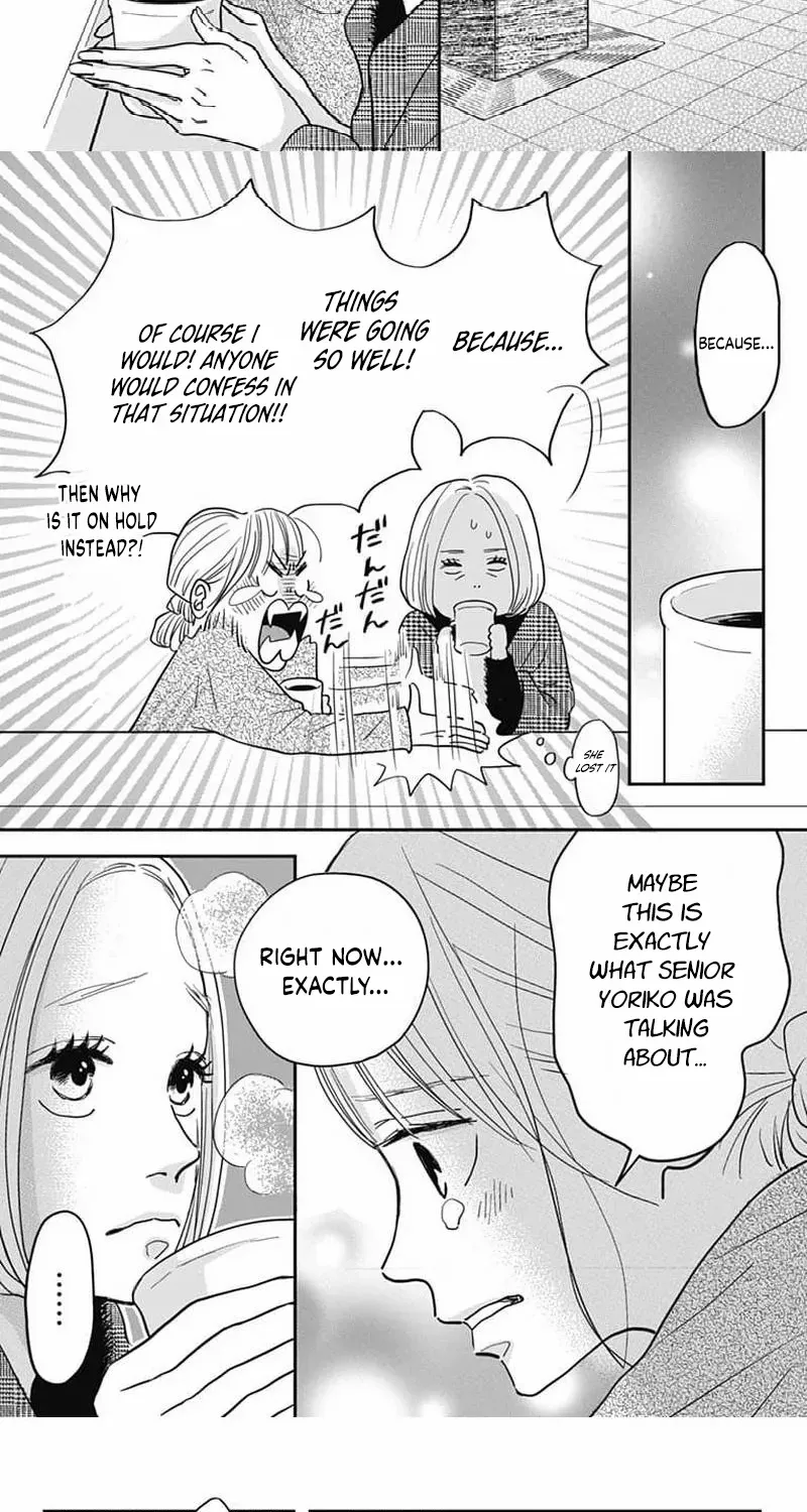 Adult love is a dangerous thing - Chapter 6 - Page 13