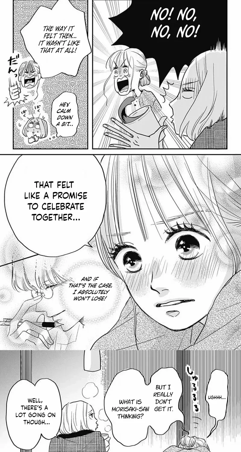 Adult love is a dangerous thing - Chapter 6 - Page 14