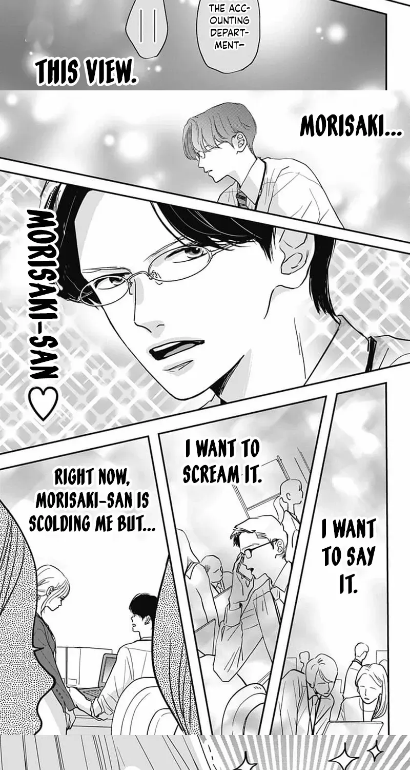 Adult love is a dangerous thing - Chapter 9 - Page 4