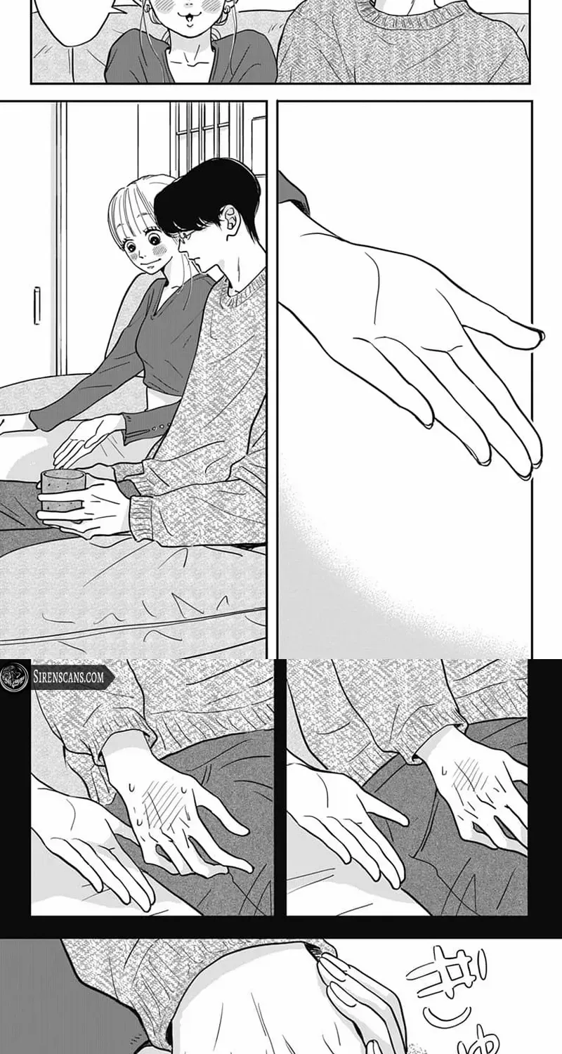 Adult love is a dangerous thing - Chapter 9 - Page 15